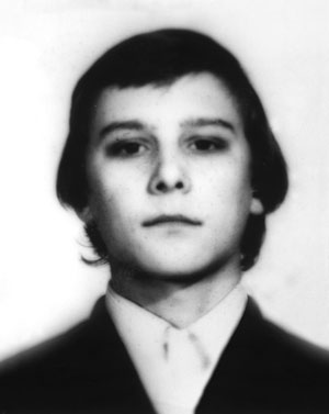 ШАТАЛОВИЧ Сергей Леонидович