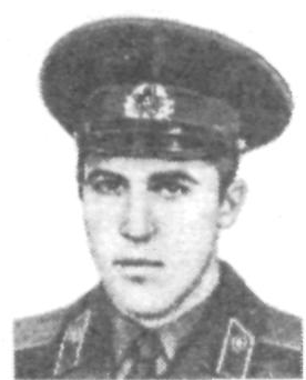 Памяти павших в Афганской войне