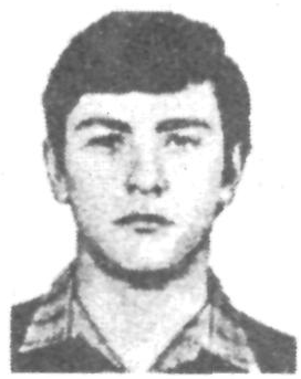 Памяти павших в Афганской войне