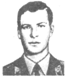 Памяти павших в Афганской войне