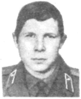 Памяти павших в Афганской войне