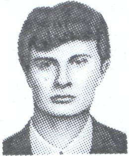 Памяти павших в Афганской войне