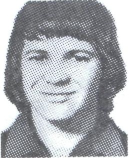 ШАХРАЙ Роман Степанович