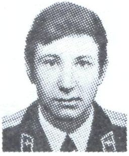 Памяти павших в Афганской войне