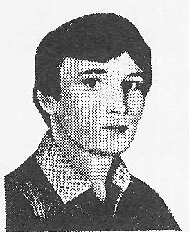 Памяти павших в Афганской войне