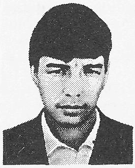 Памяти павших в Афганской войне