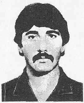 Памяти павших в Афганской войне