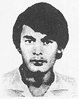 Памяти павших в Афганской войне