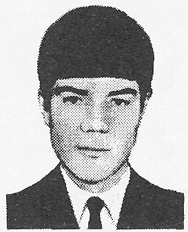 Памяти павших в Афганской войне