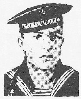 БЛОХИН Виктор Николаевич