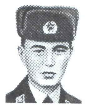 Памяти павших в Афганской войне