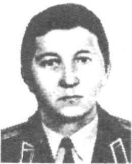 КРИВЕНКО Анатолий Петрович