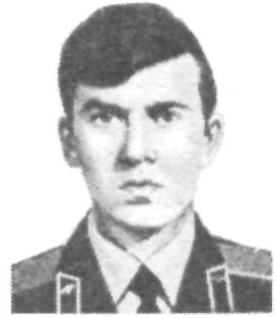 Памяти павших в Афганской войне