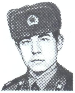 Памяти павших в Афганской войне