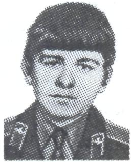 Памяти павших в Афганской войне