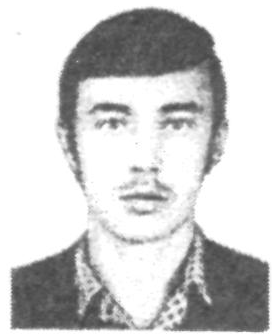 Памяти павших в Афганской войне