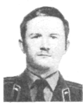 Памяти павших в Афганской войне