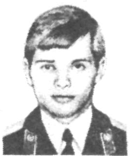 Памяти павших в Афганской войне