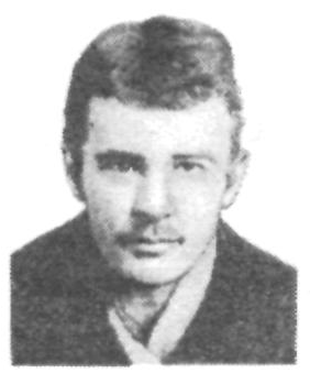 Памяти павших в Афганской войне