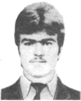 КРИВОШЕЯ Владимир Иванович