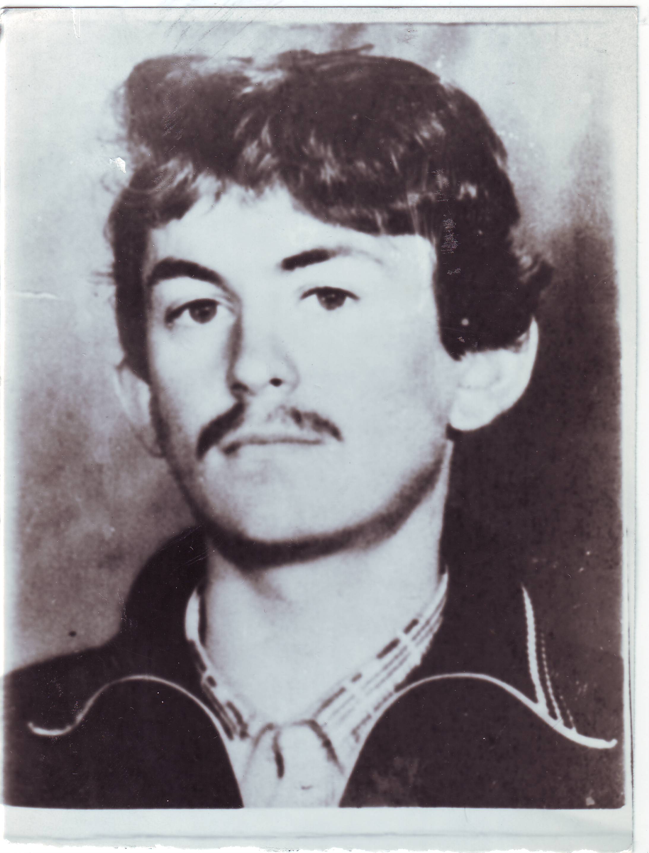 Памяти павших в
                      Афганской войне