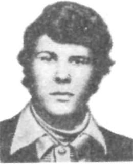 КРИСЛИНШ Вилнис Вилисович