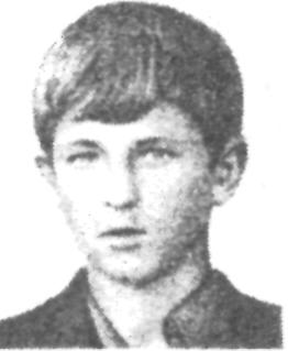 Памяти павших в Афганской войне