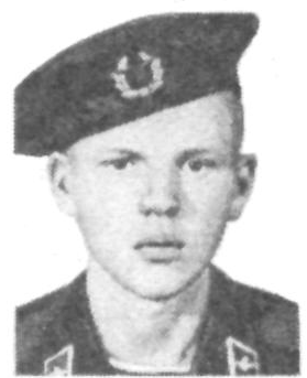 Памяти павших в Афганской войне