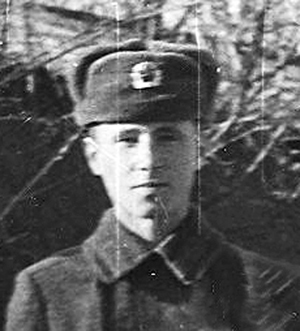 Памяти павших в Афганской
                        войне