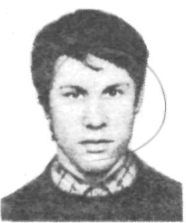 Памяти павших в Афганской войне