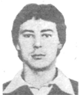 Памяти павших в Афганской войне