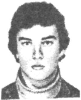 Памяти павших в Афганской войне