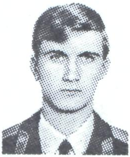 Памяти павших в Афганской войне