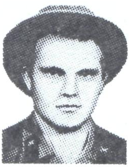 ШЕВЧЕНКО Валерий Иванович