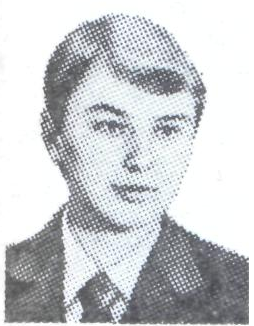 Памяти павших в Афганской войне