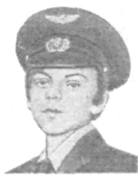 Памяти павших в Афганской войне