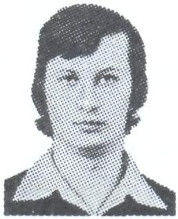 ШЕВЧЕНКО Виктор Николаевич