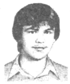 Памяти павших в Афганской войне