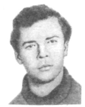 Памяти павших в Афганской войне