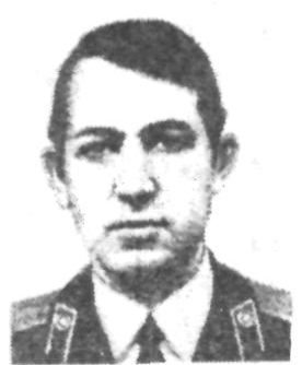 Памяти павших в Афганской войне