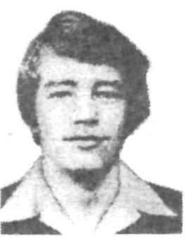 Памяти павших в Афганской войне