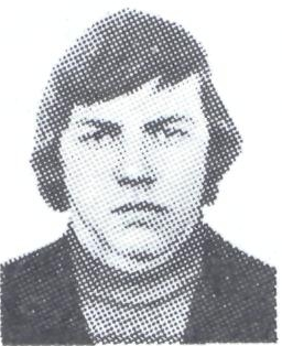 Памяти павших в Афганской войне