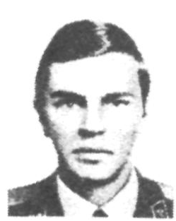 Памяти павших в Афганской войне