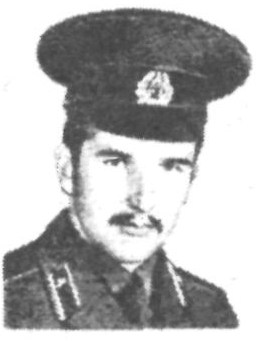 Памяти павших в Афганской войне