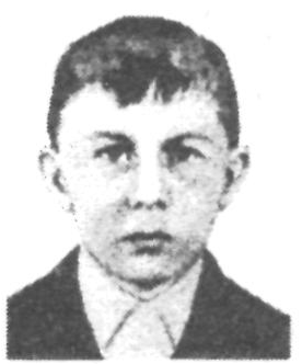 Памяти павших в Афганской войне