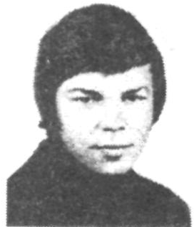 Памяти павших в Афганской войне