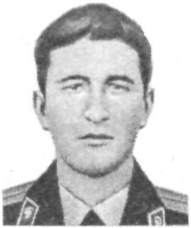 КРЫШТАЛЬ Игорь Николаевич