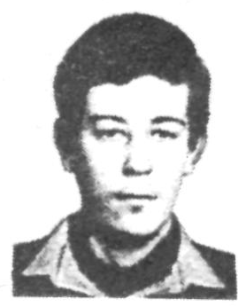 Памяти павших в Афганской войне