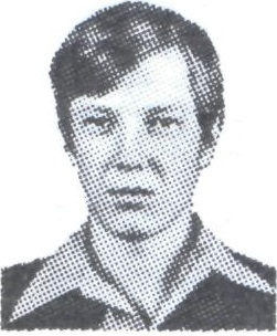 ШЕЛЕСТОВ Андрей Юрьевич