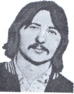 ШЕЛЕСТОВ Михаил Васильевич